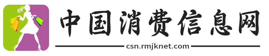 中国培训信息网